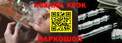 скорость Будённовск