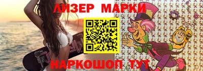 MDMA Premium VHQ Бугуруслан