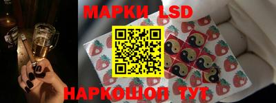 скорость Будённовск