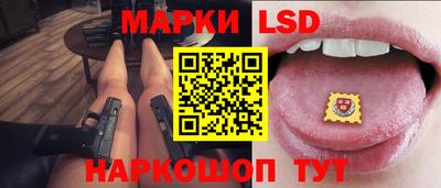 скорость Будённовск