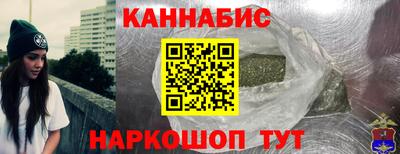 MDMA Premium VHQ Бугуруслан