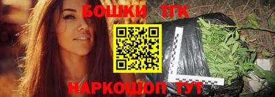 MDMA Premium VHQ Бугуруслан