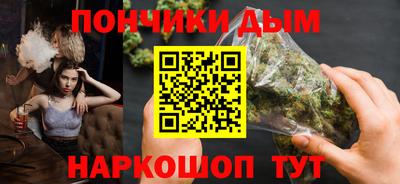 MDMA Premium VHQ Бугуруслан