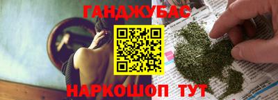 MDMA Premium VHQ Бугуруслан