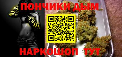 скорость Будённовск