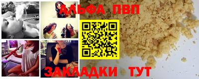 MDMA Premium VHQ Бугуруслан