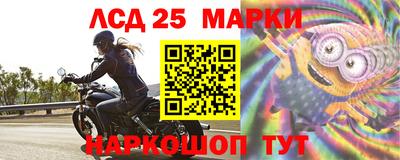 МДМА Бузулук