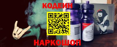 скорость Будённовск