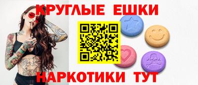 скорость Будённовск