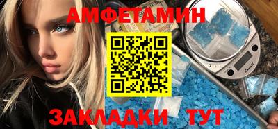 MDMA Premium VHQ Бугуруслан