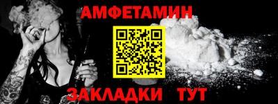 скорость Будённовск