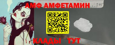 МДМА Бузулук