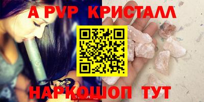 MDMA Premium VHQ Бугуруслан