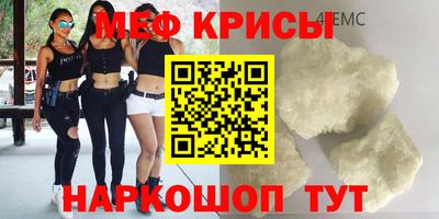 MDMA Premium VHQ Бугуруслан