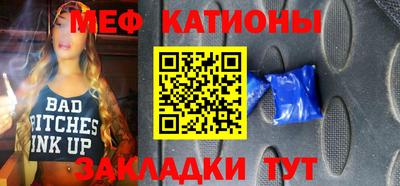 скорость Будённовск