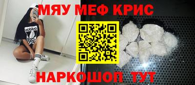 скорость Будённовск