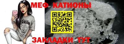 MDMA Premium VHQ Бугуруслан